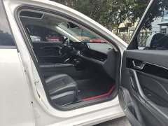 FAW Besturn B70 Third Generation 2.0T Automatic Smart Comfort Edition - ფოტო 7