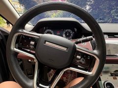 Land Rover Range Rover Evoque L 200PS Elite Edition - ფოტო 3