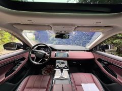 Land Rover Range Rover Evoque L 200PS Elite Edition - ფოტო 7