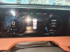 Changan CS75PLUS 2023 Third Generation 1.5T Automatic Deluxe - ფოტო 12