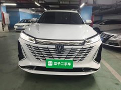 Changan CS75PLUS 2023 Third Generation 1.5T Automatic Deluxe - ფოტო 3