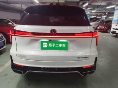 Changan CS75PLUS 2023 Third Generation 1.5T Automatic Deluxe - ფოტო 6