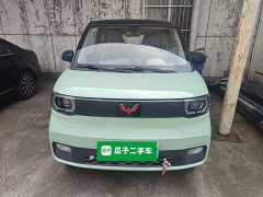 Wuling Hongguang MINIEV Macaron Fashion Edition Ternary Lithium - ფოტო 3
