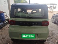 Wuling Hongguang MINIEV Macaron Fashion Edition Ternary Lithium - ფოტო 6
