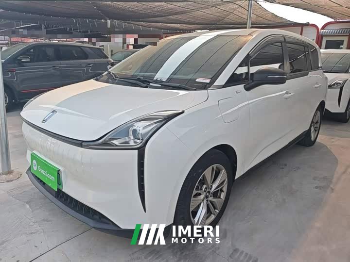 FAW Besturn NAT 2023 PRO Comfort Travel Edition 425km - ავტომობილი ჩინეთიდან