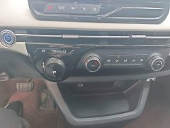 FAW Besturn NAT 2023 PRO Comfort Travel Edition 425km - ფოტო 14