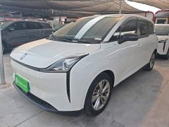 FAW Besturn NAT 2023 PRO Comfort Travel Edition 425km - ფოტო 2