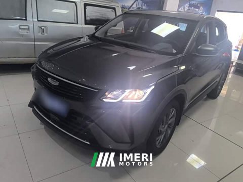 2025 Geely Bingyue 1.5L CVT Super Capable - ავტომობილი ჩინეთიდან