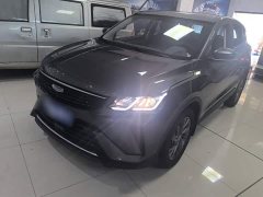 Geely Bingyue 1.5L CVT Super Capable - ფოტო 2
