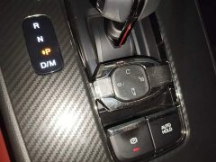Trumpchi Leopard 2021 270T DCT J16 - ფოტო 9