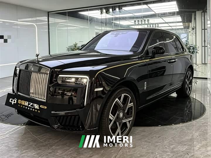 Rolls-Royce Cullinan 2018 Five-Seater - ავტომობილი ჩინეთიდან