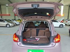 Wuling Binguo 333km Joy Edition - ფოტო 19