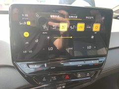 Volkswagen ID.3 Outstanding Edition - ფოტო 13