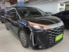 BYD Summer DM-i 1.5T 100km Excellence Edition - ფოტო 4