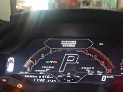 Lamborghini Huracán 2021 Huracán STO - ფოტო 5