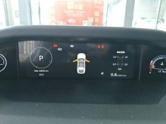 Changan UNI-V 2024 1.5T Premium - ფოტო 12