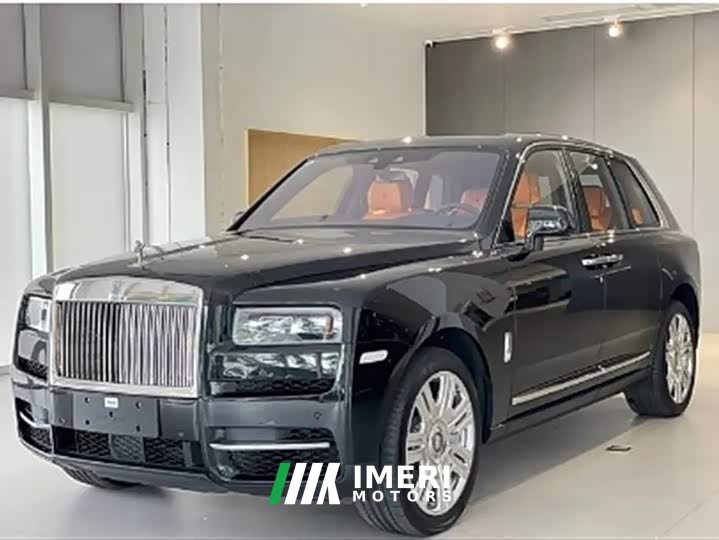 Rolls-Royce Cullinan 2024 Four-Seat Edition - ავტომობილი ჩინეთიდან