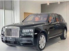 Rolls-Royce Cullinan 2024 Four-Seat Edition - ფოტო 1