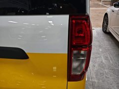 Wuling Zhiguang New Energy 201km Standard - ფოტო 8