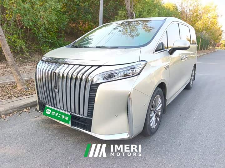 Great Wall Wei Brand Highlan WEY Shanshan New Energy 2023 Four-Wheel Drive Flagship Edition - ავტომობილი ჩინეთიდან