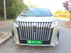Great Wall Wei Brand Highlan WEY Shanshan New Energy 2023 Four-Wheel Drive Flagship Edition - ფოტო 3