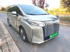 Great Wall Wei Brand Highlan WEY Shanshan New Energy 2023 Four-Wheel Drive Flagship Edition - ფოტო 4