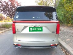 Great Wall Wei Brand Highlan WEY Shanshan New Energy 2023 Four-Wheel Drive Flagship Edition - ფოტო 6