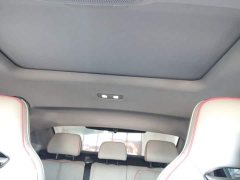 BYD Destroyer 05 DM-i 55KM Luxury - ფოტო 18