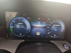 FAW Hongqi H5 PHEV 2025 130 Super Hybrid Edition - ფოტო 12