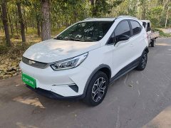 BYD Yuan Pro 2021 401KM Deluxe - ფოტო 2