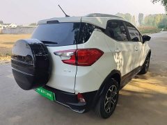 BYD Yuan Pro 2021 401KM Deluxe - ფოტო 7