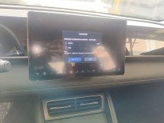 BYD Qin L DM-i Smart Drive Edition 120KM Superior - ფოტო 13