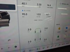 Li Auto L6 Pro - ფოტო 12
