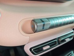 BYD Seagull 2023 Freedom Edition - ფოტო 14