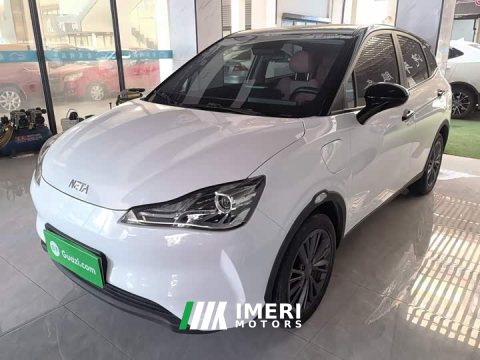 2022 Neta V Tide 400 Lite Pink Custom Edition - ავტომობილი ჩინეთიდან