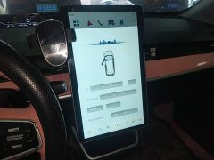 Neta V Tide 400 Lite Pink Custom Edition - ფოტო 13