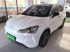 Neta V Tide 400 Lite Pink Custom Edition - ფოტო 2