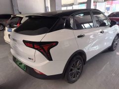 Neta V Tide 400 Lite Pink Custom Edition - ფოტო 6