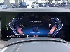BMW X7 2023 xDrive40i Luxury Package - ფოტო 17