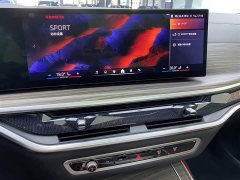 BMW X7 2023 xDrive40i Luxury Package - ფოტო 19