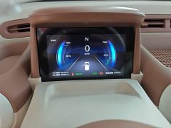 FAW Besturn Xiaoma 2026 222km Shining Edition - ფოტო 12