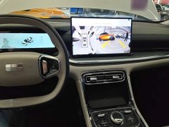 Geely Galaxy Xingyao 6 2026 125km Explorer Edition - ფოტო 10