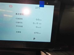 Geely Galaxy Xingyao 6 2026 125km Explorer Edition - ფოტო 12