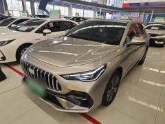 Geely Galaxy Xingyao 6 2026 125km Explorer Edition - ფოტო 2