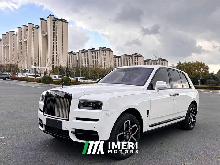 Rolls-Royce Cullinan Five-Seater