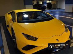 Lamborghini Huracán 2020 Huracán EVO RWD - ფოტო 3