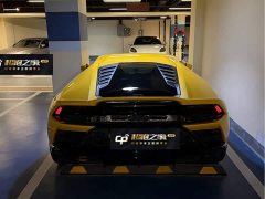 Lamborghini Huracán 2020 Huracán EVO RWD - ფოტო 4