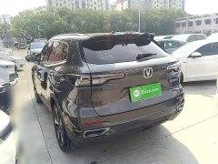 Changan CS55 Plus 2nd Generation 1.5T DCT Premium - ფოტო 5