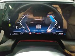 BMW X1 2023 sDrive25Li M Sport Package - ფოტო 12
