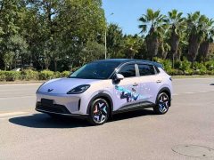 Wuling Bingo S 430km Flagship - ფოტო 1